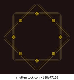 Vintage frame border. Fancy page decoration. Vector illustration.
