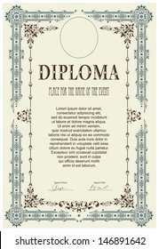 Vintage frame, certificate or diploma template