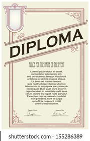 Vintage frame, certificate or diploma template.
