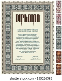 Vintage frame, certificate or diploma template.