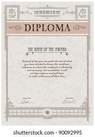 Vintage frame, certificate or diploma template