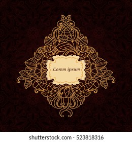 Vintage frame. Decorative vector design elements. 
