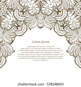 Vintage frame. Decorative vector design elements. 