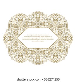 Vintage frame. Decorative vector design elements. 

