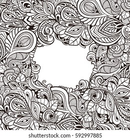 Vintage frame. Decorative vector design elements. 