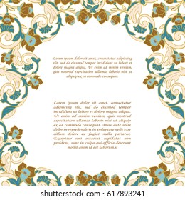 Vintage frame. Decorative vector design elements. 
