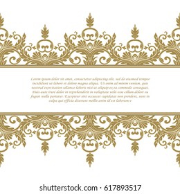Vintage frame. Decorative vector design elements. 