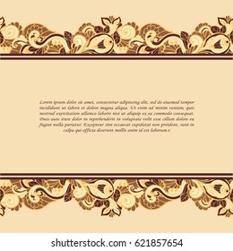 Vintage frame. Decorative vector design elements. 

