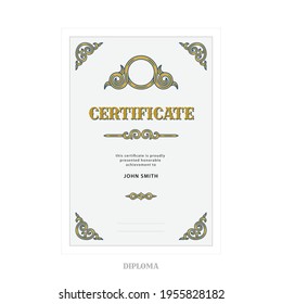 Vintage frame with design elements. Hand drawn retro style diploma and certificate luxury vector template. Part of set. 