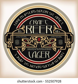 Vintage frame design for labels, banner, sticker and other design. Suitable for whiskey, beer and premium product. Vector illustration