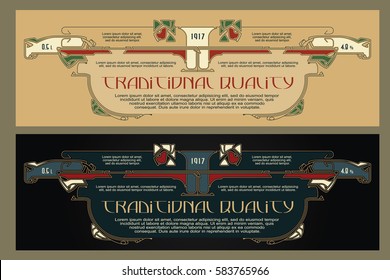 Vintage frame design for labels, banner, sticker and other design. Suitable for whiskey, beer and premium product. Vector illustration