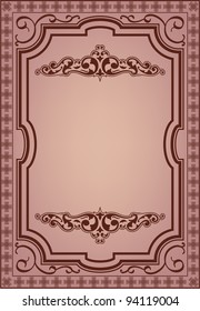 Vintage frame for the good work