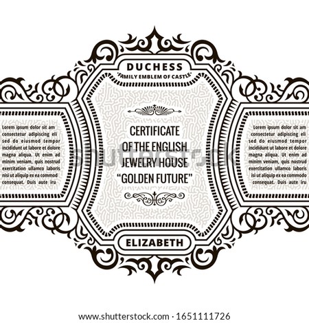 Vintage frame and label. Premium certificate logo. Design emblem on background. Vector sticker for drink bottle and can. Template beer label. Advertising calligraphic sticker