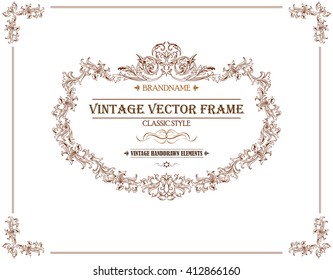 Vintage frame for logo, invitation, certificate design. Classic style. Vector illustration template.