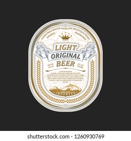 Vintage frame logo. Vector packing label. White sticker beer bottle. Design emblem, premium quality. Sticker for drink bottles and cans. Template place for text. Flourishes advertising banner