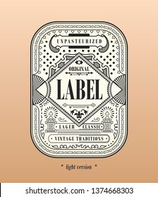 Vintage frame logo. Vector packing label. White sticker beer bottle. Design emblem, premium quality. Sticker for drink bottles and cans. Template place for text. Flourishes advertising banner