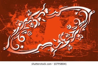 Vintage frame on red background