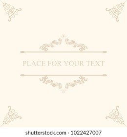 Vintage frame with ornament. Greeting card. Template for your design. Vector illustration