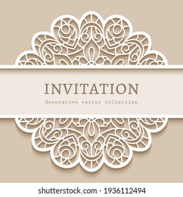 Vintage frame with ornate lace borders, paper cut round pattern, vector template for laser cutting, elegant split monogram for wedding decoration or invitation card on neutral beige background