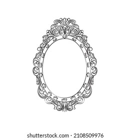 Vintage Frame Oval, Ornate Pattern. Elite Round Frame For Wedding Invitations, Gift Cards