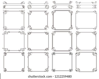 Vintage frame set