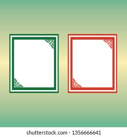 Vintage frame set