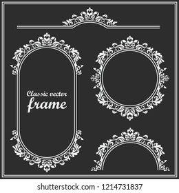 Vintage frames for cards and various designs in a classic style. Vector image is easy to edit.