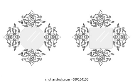 Vintage frames set. Vector collection of round and square vintage frames, design elements