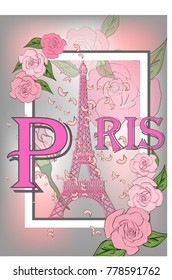 Vintage France poster design. Vector romantic background with Eiffel tower and roses