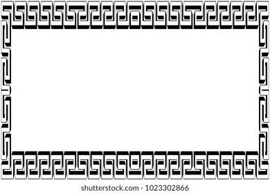 Vintage geometric frame. Template for your design. Vector illustration