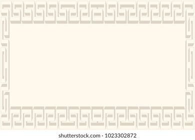 Vintage geometric frame. Template for your design. Vector illustration