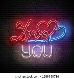 Vintage Glow Signboard with Love You Inscription. Valentine's Day Greeting Card Template. Shiny Neon Light Style Lettering. Holiday Flyer, Banner, Label. Vector 3d Illustration. Decorative Art