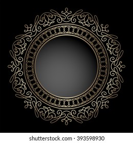 Golden Element Frames Design Templateelement Eastern Stock Illustration ...