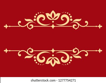 Vintage gold element. Graphic vector design. Damask graphic ornament.