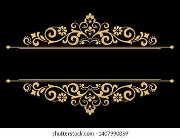 Elemento dorado vintage. Diseño vectorial gráfico.Ornamento gráfico Damasco.