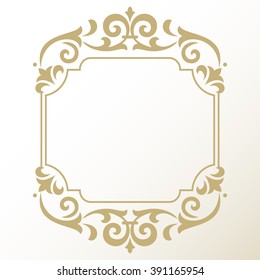 Vintage gold frame on the white background. Damask antique vector ornament. Abstract floral pattern.