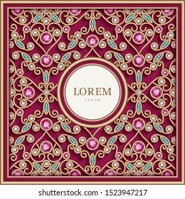 Vintage gold frame with ornamental jewelry pattern. Vector jewellery label. Elegant decoration for wedding invitation card. Cosmetic packaging design. Place for text.