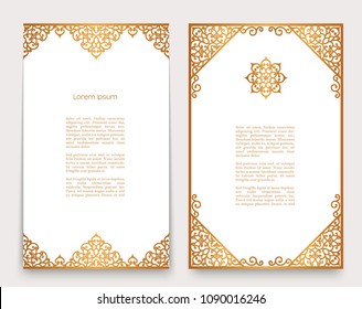 Vintage gold frames with swirly border pattern, decorative scrollwork ornaments, golden vector embellishment for greeting card or wedding invitation design, eps10