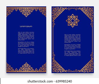 Vintage gold rectangle frame and borders in Arabic style, golden scroll embellishment, vector decoration for greeting card or invitation design