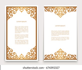 Vintage gold rectangle frames with ornate borders on white, golden scroll embellishment, vector decoration for greeting card or invitation design, eps10