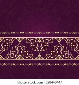 Vintage gold seamless border on dark violet. Ornate element for design. Ornamental lace pattern for wedding invitations and greeting cards. Traditional floral decor.