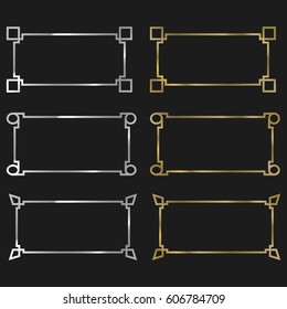 Vintage Gold and Silver Border Frame Template. Isolated on Black Background.