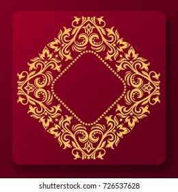 Vintage golden vector monogram.
Elegant luxury emblem template logo for restaurants, hotels, bars and boutiques. It can be used to design business cards, invitations, booklets. Floral pattern.
