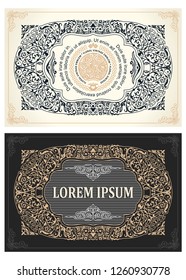 Vintage golden vector set retro cards. Template greeting card wedding invitation. Line calligraphic frames. Floral engraving design labels advertising place for text. Flourishes frame background