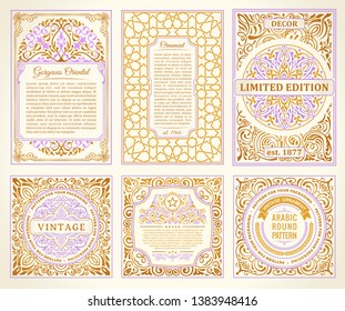 Vintage golden vector set retro cards. Template greeting wedding invitation. Line calligraphic frames. Floral engraving design labels advertising place for text. Flourishes background set