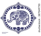 Vintage graphic vector Indian lotus ethnic elephant. African tribal ornament. Can be used for a coloring book, textile, prints, phone case, greeting card