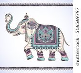 Vintage graphic vector Indian lotus ethnic elephant. African tribal ornament. Can be used for a coloring book, textile, prints, phone case, greeting card