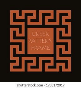 Vintage Greek meander pattern frame vector