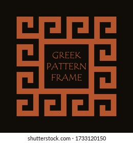 Vintage Greek pattern frame vector