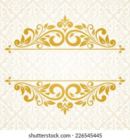 Gold Border Images, Stock Photos & Vectors | Shutterstock